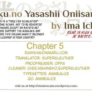 [IMA Ichiko] Boku no Yasashii Onii-san (update c.15) [Eng] – Gay Comics image 140.jpg