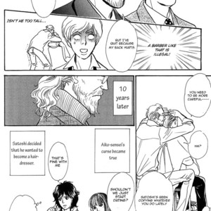 [IMA Ichiko] Boku no Yasashii Onii-san (update c.15) [Eng] – Gay Comics image 175.jpg