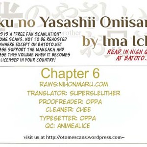 [IMA Ichiko] Boku no Yasashii Onii-san (update c.15) [Eng] – Gay Comics image 177.jpg