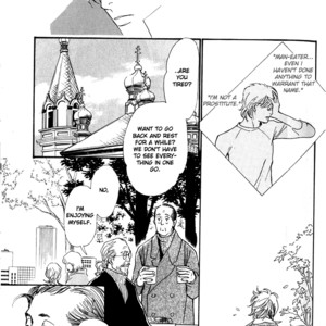 [IMA Ichiko] Boku no Yasashii Onii-san (update c.15) [Eng] – Gay Comics image 228.jpg