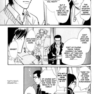 [IMA Ichiko] Boku no Yasashii Onii-san (update c.15) [Eng] – Gay Comics image 230.jpg