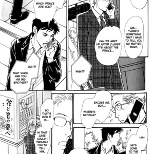 [IMA Ichiko] Boku no Yasashii Onii-san (update c.15) [Eng] – Gay Comics image 242.jpg