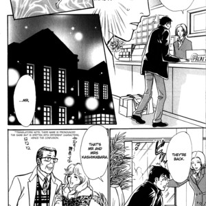 [IMA Ichiko] Boku no Yasashii Onii-san (update c.15) [Eng] – Gay Comics image 245.jpg
