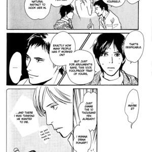 [IMA Ichiko] Boku no Yasashii Onii-san (update c.15) [Eng] – Gay Comics image 294.jpg