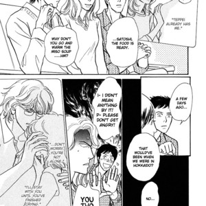 [IMA Ichiko] Boku no Yasashii Onii-san (update c.15) [Eng] – Gay Comics image 396.jpg