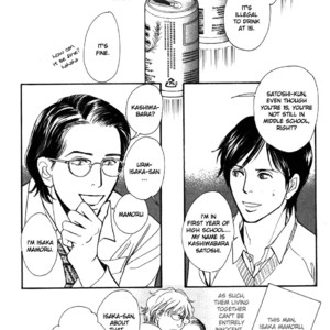 [IMA Ichiko] Boku no Yasashii Onii-san (update c.15) [Eng] – Gay Comics image 435.jpg