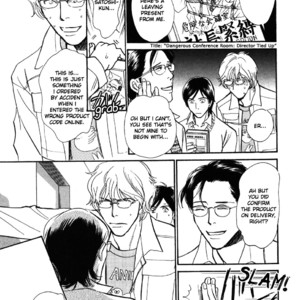 [IMA Ichiko] Boku no Yasashii Onii-san (update c.15) [Eng] – Gay Comics image 446.jpg