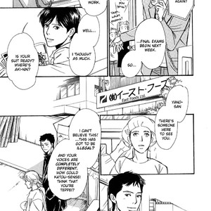 [IMA Ichiko] Boku no Yasashii Onii-san (update c.15) [Eng] – Gay Comics image 497.jpg