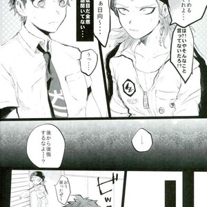 [oroca (Jounoyuki)] Hinata to Souda wa Kojirase BOY – Danganronpa 2 dj [JP] – Gay Comics image 006.jpg