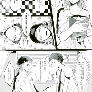 [oroca (Jounoyuki)] Hinata to Souda wa Kojirase BOY – Danganronpa 2 dj [JP] – Gay Comics image 007.jpg
