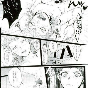 [oroca (Jounoyuki)] Hinata to Souda wa Kojirase BOY – Danganronpa 2 dj [JP] – Gay Comics image 018.jpg