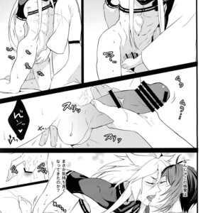 [Mitsu (kani)] Chijou no Sata mo Yome Shidai – Touken Ranbu dj [JP] – Gay Comics image 012.jpg