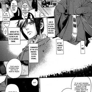 [INARIYA Fusanosuke] Rose of One-Hundred Days | Maiden Rose (update c.7) [Eng] – Gay Comics image 096.jpg