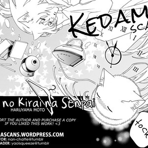 [Haruyama Moto] Ore no Kirai na Senpai [Eng] – Gay Comics image 183.jpg