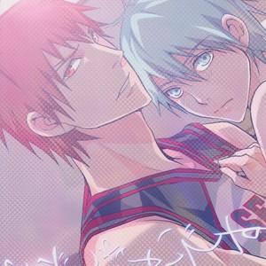 [VENOM] Kuroko no Basuke dj – Uso ja Nai [Esp] – Gay Comics image 002.jpg