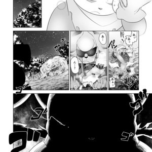 [Urusai Kokuen (Ekataraf , Hatake)] TF Growth Monsters – Digimon dj [JP] – Gay Comics image 029.jpg