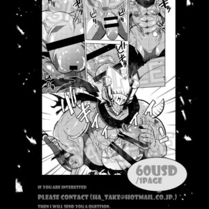 [Urusai Kokuen (Ekataraf , Hatake)] TF Growth Monsters – Digimon dj [JP] – Gay Comics image 040.jpg
