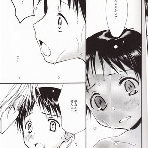 [RAYTREC] Sōsei-ki o oite sukoshi hanasou – Evangelion dj [JP] – Gay Comics image 008.jpg