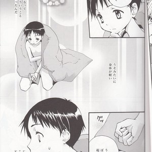 [RAYTREC] Sōsei-ki o oite sukoshi hanasou – Evangelion dj [JP] – Gay Comics image 014.jpg
