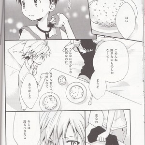 [RAYTREC] Sōsei-ki o oite sukoshi hanasou – Evangelion dj [JP] – Gay Comics image 019.jpg