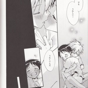 [RAYTREC] Sōsei-ki o oite sukoshi hanasou – Evangelion dj [JP] – Gay Comics image 035.jpg