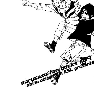 [KSL (Okimura Shino)] Naruto dj – The Sairoku [Eng] – Gay Comics image 052.jpg