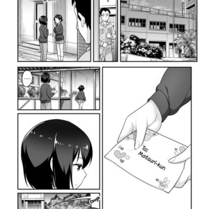 [BKG (Agawa Ryo, Toilet Komoru)] Doeroi Shota ga Ore no Yome ~Kenage na Seiyoku Shori Gangu~ [Eng] – Gay Comics image 048.jpg
