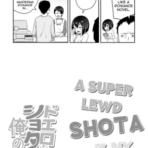 [BKG (Agawa Ryo, Toilet Komoru)] Doeroi Shota ga Ore no Yome ~Kenage na Seiyoku Shori Gangu~ [Eng] – Gay Comics image 132.jpg