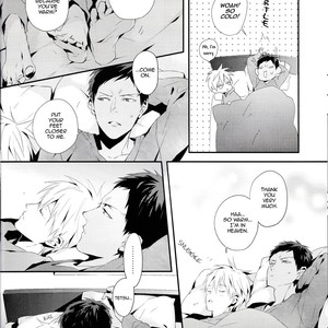 [inumog/ Fujino] Kuroko no Basket dj – Sorette Itsuda yo! [Eng] – Gay Comics image 011.jpg