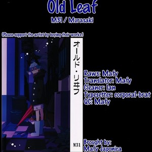 [M31/ Murasaki] Kuroko no Basket dj – Old Leaf [Eng] – Gay Comics image 001.jpg