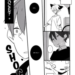 [M31/ Murasaki] Kuroko no Basket dj – Old Leaf [Eng] – Gay Comics image 020.jpg