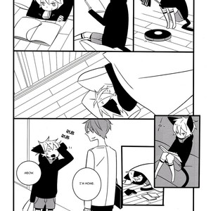 [M31/ Murasaki] Kuroko no Basket dj – Old Leaf [Eng] – Gay Comics image 027.jpg