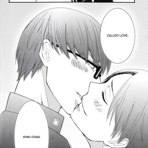 [milkdrug/ Okome Ken] Kuroko no Basket dj – Towa ni Aru Koi no Namae [Eng] – Gay Comics image 023.jpg