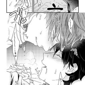 [Roommate A (Kawada)] Sono Inna ga, Sukebenano ga Warui. – Fate/ Grand Order dj [JP] – Gay Comics image 021.jpg