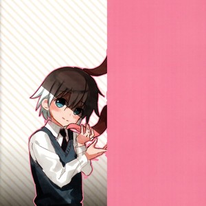[Nikomutoko (Nabenco)] Houkago no Tomodachi to [kr] – Gay Comics image 015.jpg