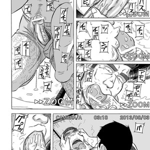 [Urahara-tei (Urahara)] Inroku Hentai Douga [Fr] – Gay Comics image 014.jpg