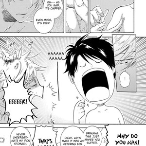 [ARII Memeko] Hitorijime My Hero ~ vol.5 (update c.19.5) [Eng] – Gay Comics image 029.jpg