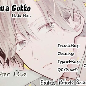 [Ueda Niku] Otona Gokko [Eng] – Gay Manga