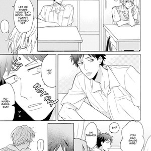 [Ueda Niku] Otona Gokko [Eng] – Gay Manga image 011.jpg
