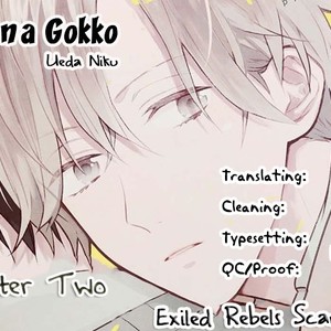 [Ueda Niku] Otona Gokko [Eng] – Gay Manga image 048.jpg