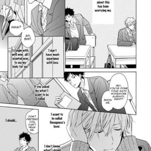 [Ueda Niku] Otona Gokko [Eng] – Gay Manga image 052.jpg