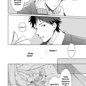 [Ueda Niku] Otona Gokko [Eng] – Gay Manga image 053.jpg