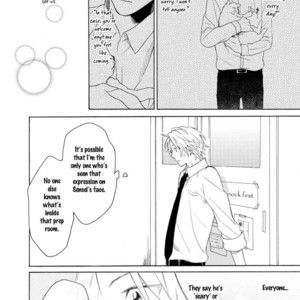 [Ueda Niku] Otona Gokko [Eng] – Gay Manga image 108.jpg