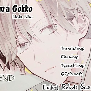 [Ueda Niku] Otona Gokko [Eng] – Gay Manga image 142.jpg