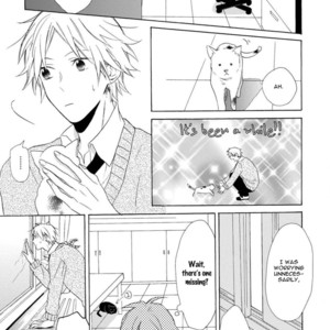 [Ueda Niku] Otona Gokko [Eng] – Gay Manga image 151.jpg
