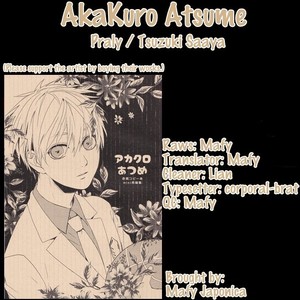 [Praly/ Tsuzuki Saaya] Kuroko no Basket dj – AkaKuro Atsume [Eng] – Gay Comics