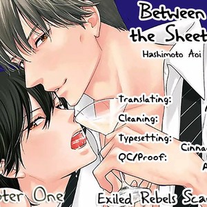 [Hashimoto Aoi] Between the Sheets [Eng] {ExR Scans} – Gay Comics image 002.jpg