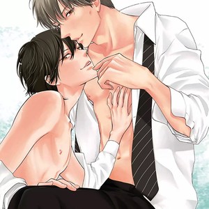 [Hashimoto Aoi] Between the Sheets [Eng] {ExR Scans} – Gay Comics image 004.jpg