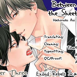 [Hashimoto Aoi] Between the Sheets [Eng] {ExR Scans} – Gay Comics image 076.jpg