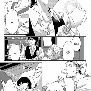 [Hashimoto Aoi] Between the Sheets [Eng] {ExR Scans} – Gay Comics image 093.jpg